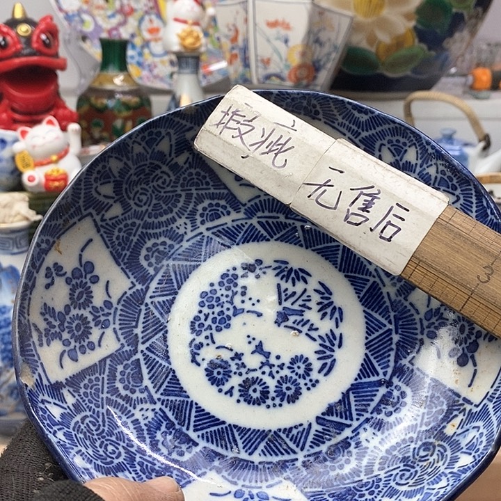 瓷片秋****h在干嘛我也要你抱啊哈哈啊你