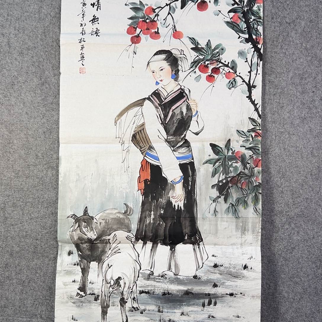 国画901 花鸟在此鸣叫时的鸣叫和