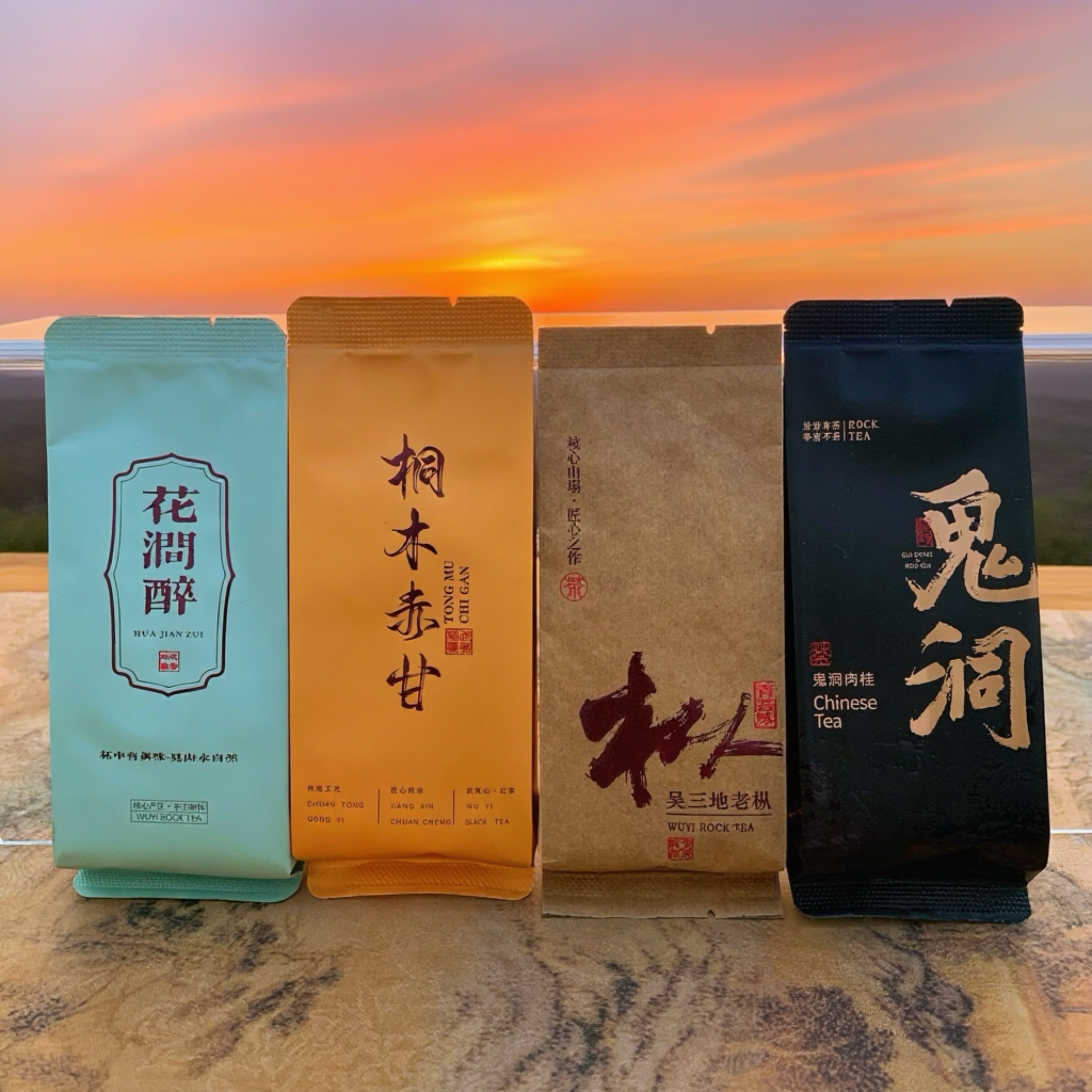 【品鉴组合】4款红茶岩茶高品组合装高香型武夷山花香顺滑果香