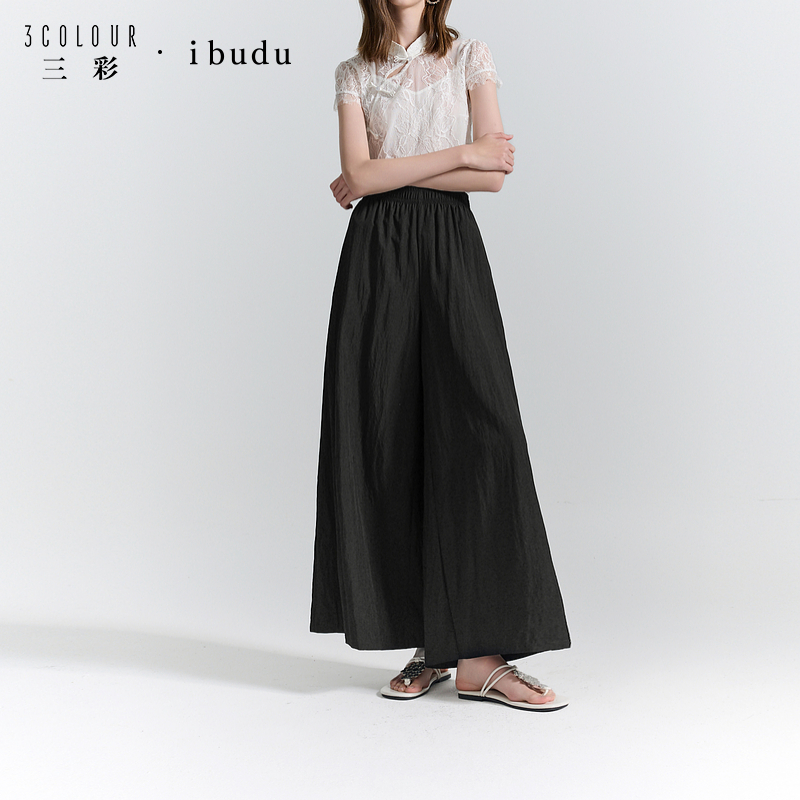 三彩ibudu2025夏季新款休闲宽松阔腿裤九分裤高腰山本裤垂感女