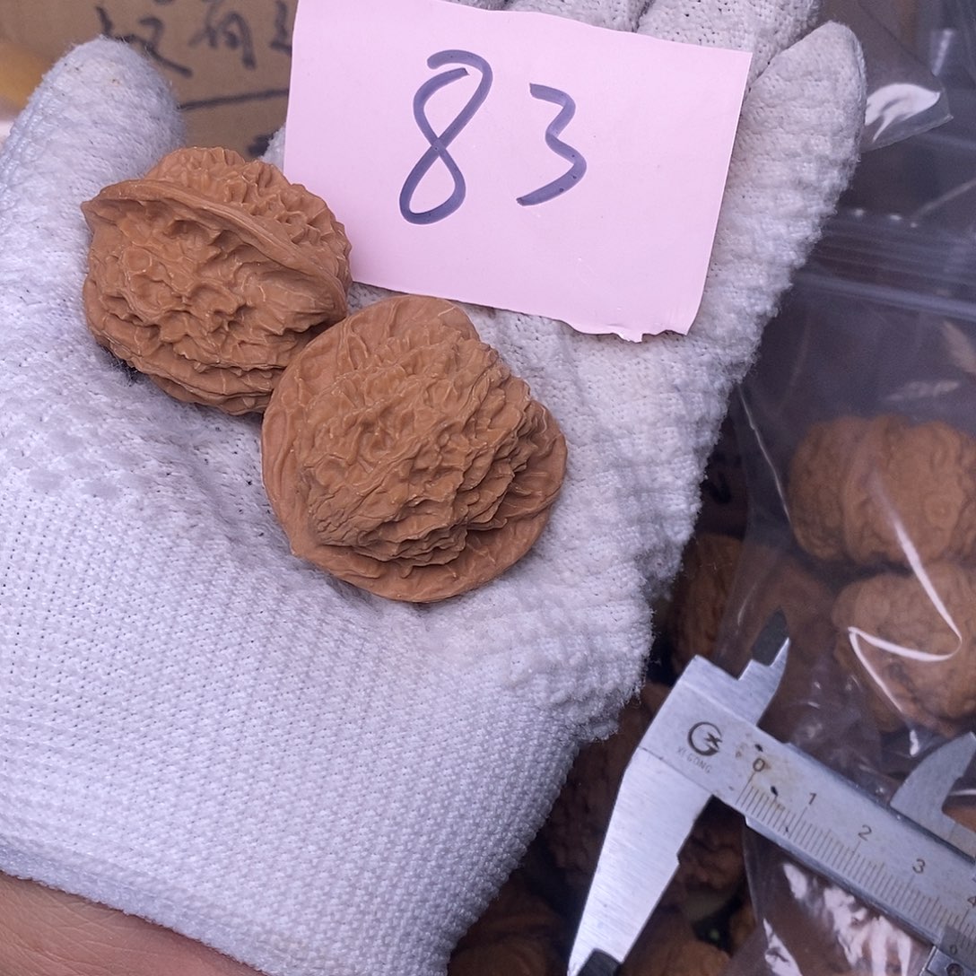 桃核把件纸****爱盘龙纹核桃