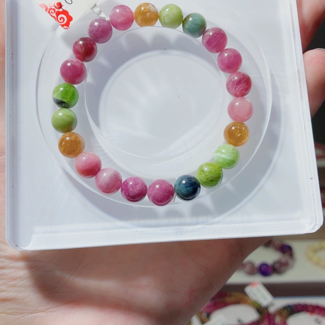 手串未镶嵌碧玺9号