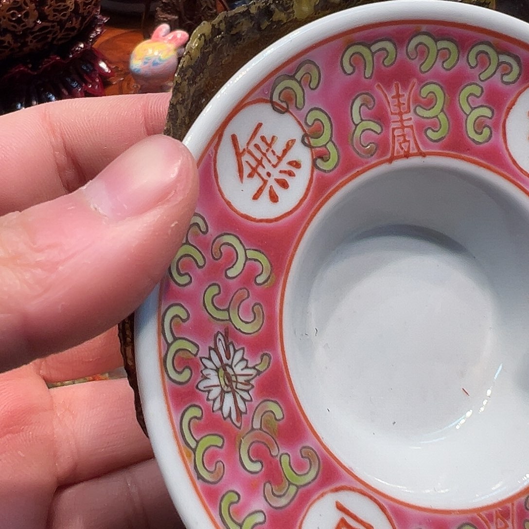 瓷片瓷器瓷器瓷器