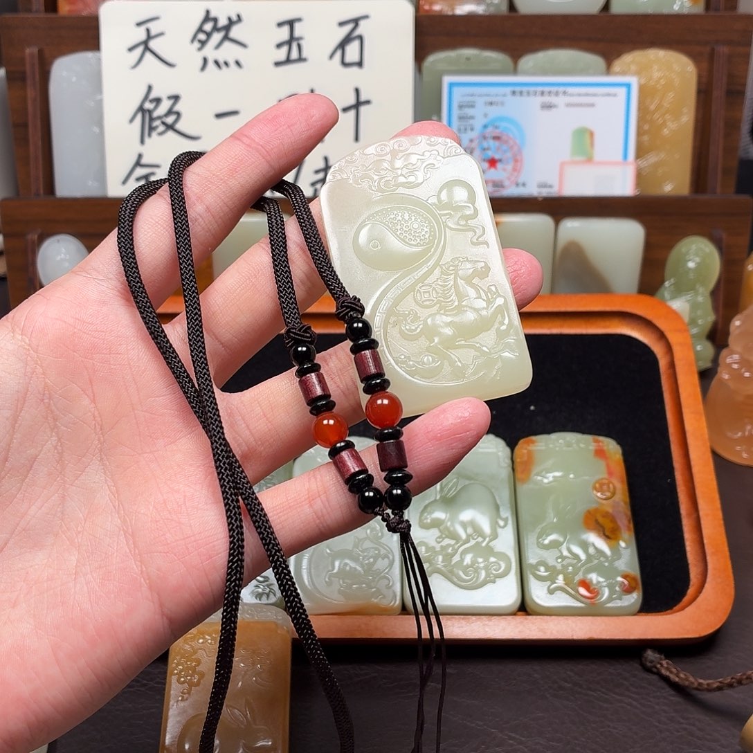 白***菜十二生肖挂件马双面