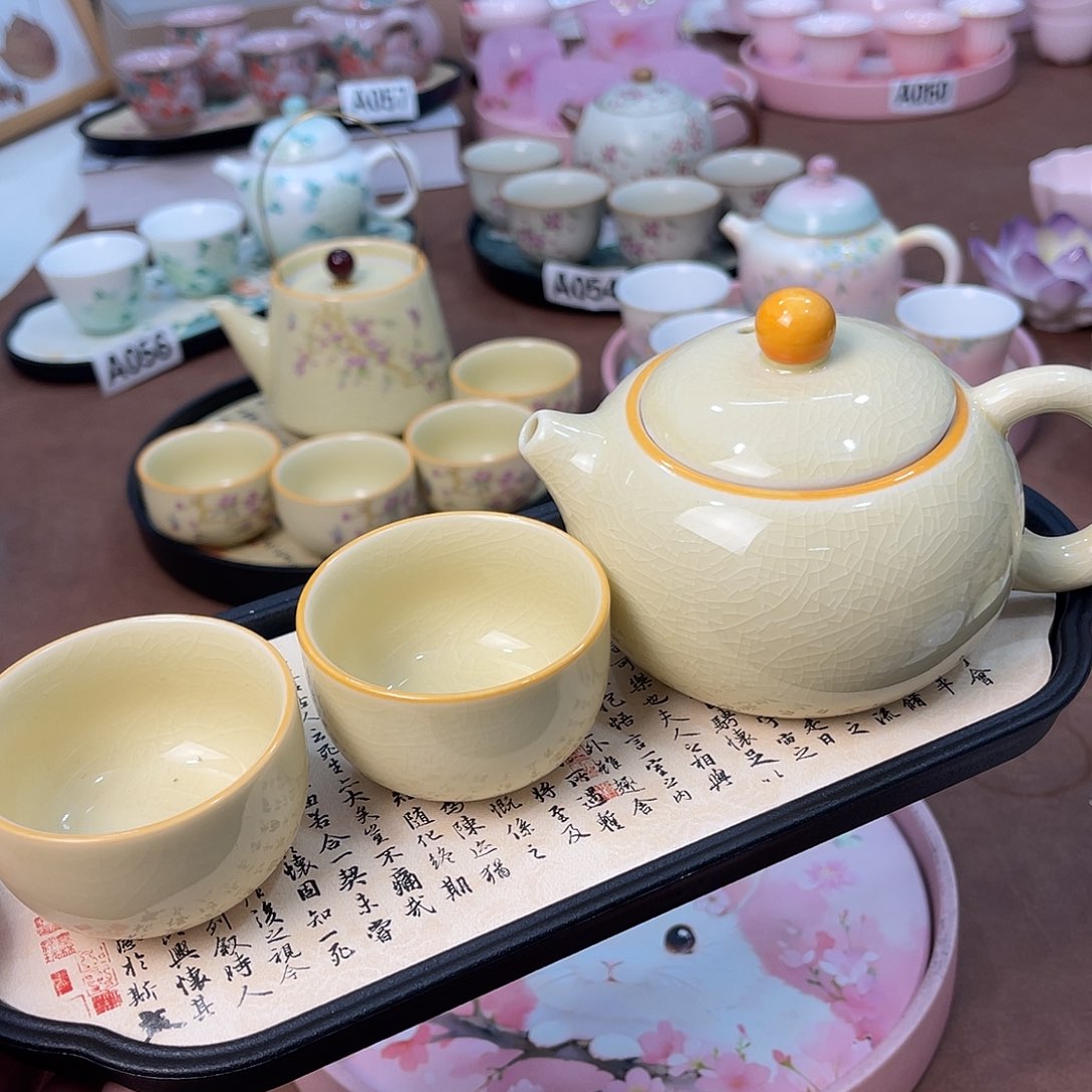 陶瓷陶瓷陶瓷陶瓷陶瓷陶瓷陶瓷