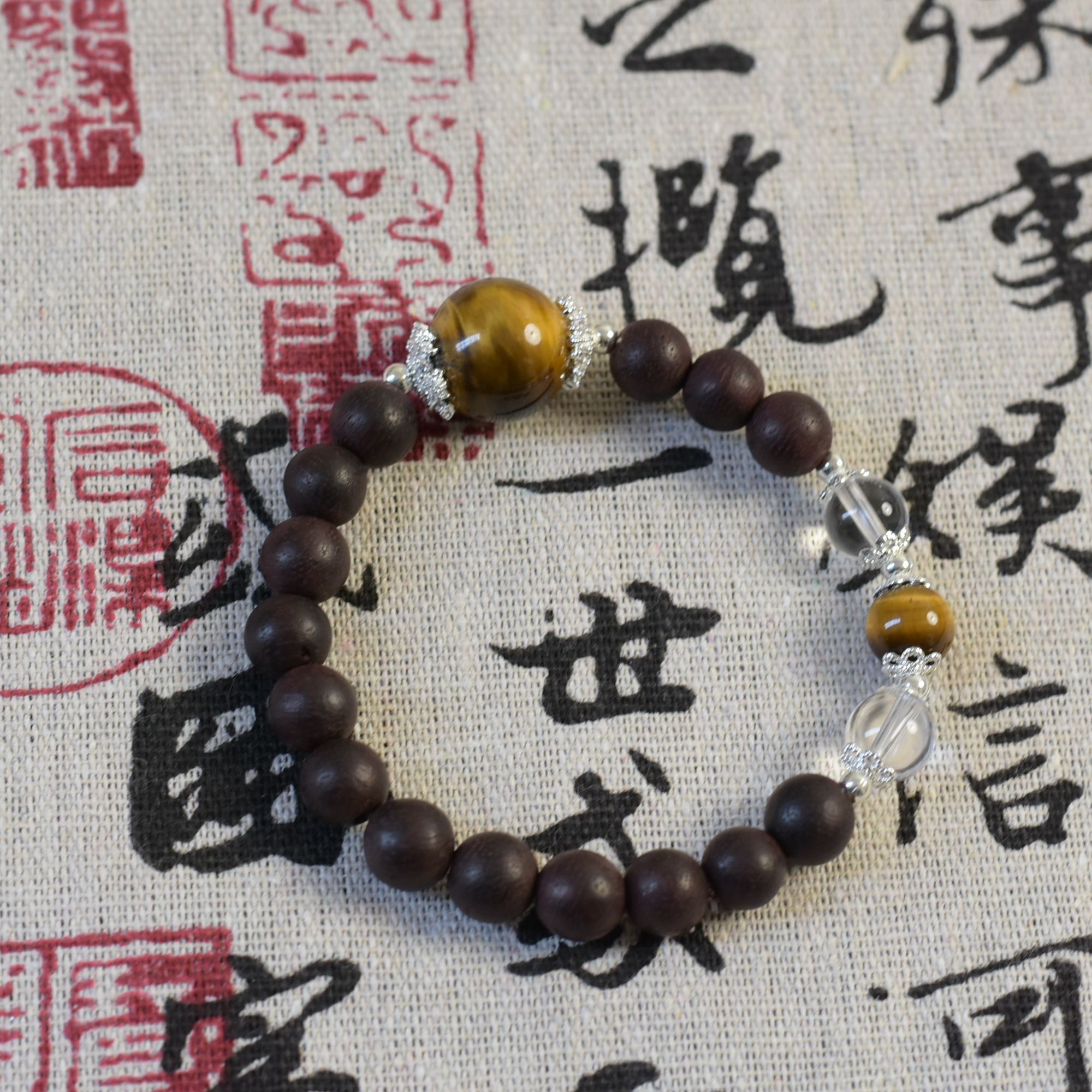 原创设计黄虎眼手串F078【多样性发一】
