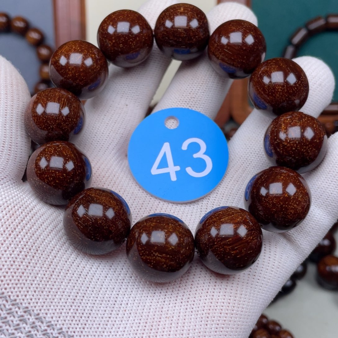 贡木手串/手链C***b20圆珠