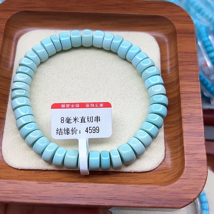 未镶嵌绿松石手链