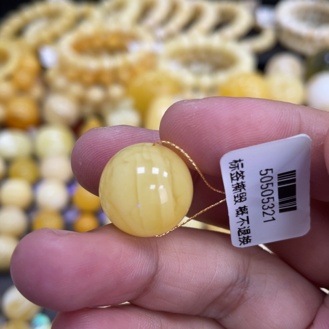 裸石蜜蜡未镶嵌15.8mm