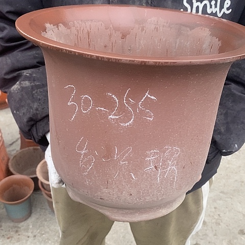 紫砂中国宜兴紫砂，