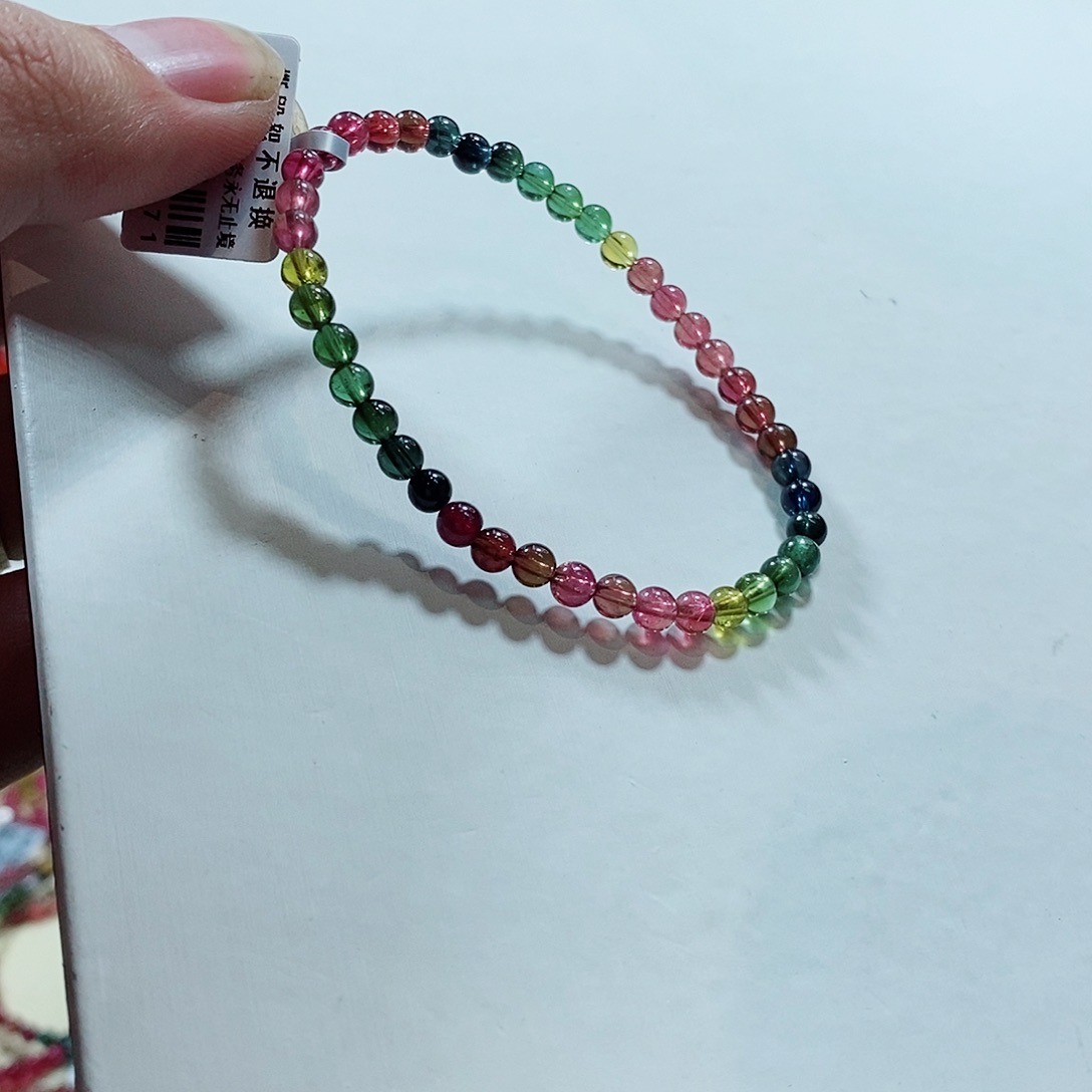 碧玺手链未镶嵌碧玺