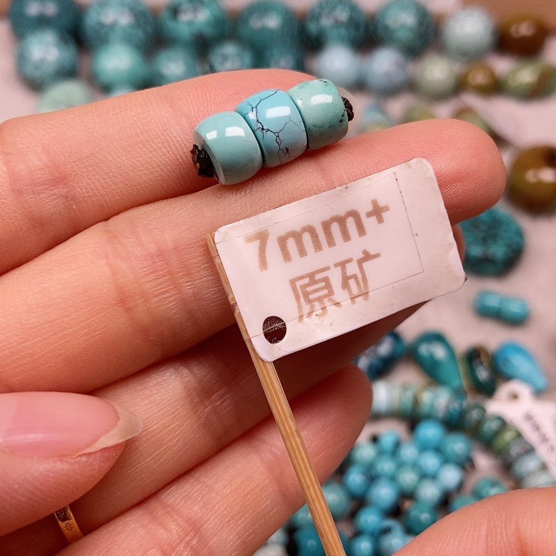 未镶嵌绿松石珠宝半成品