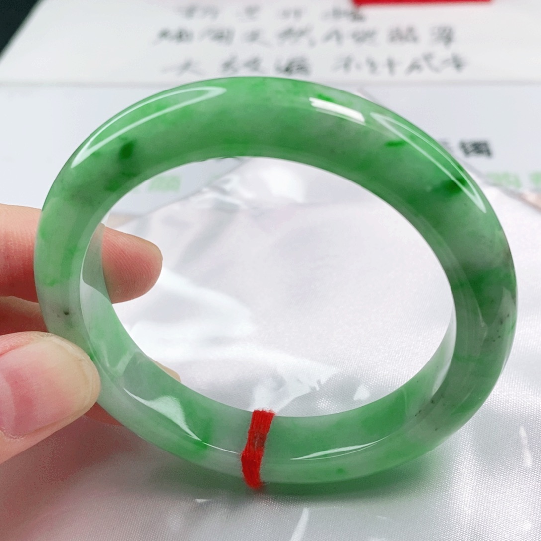 未镶嵌手镯翡翠57圈口新货