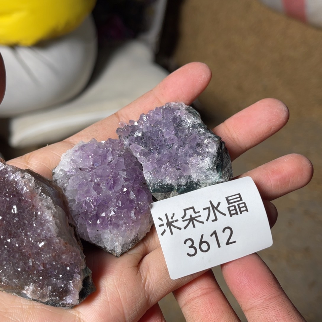 雪***宝水晶未镶嵌珠宝半成品