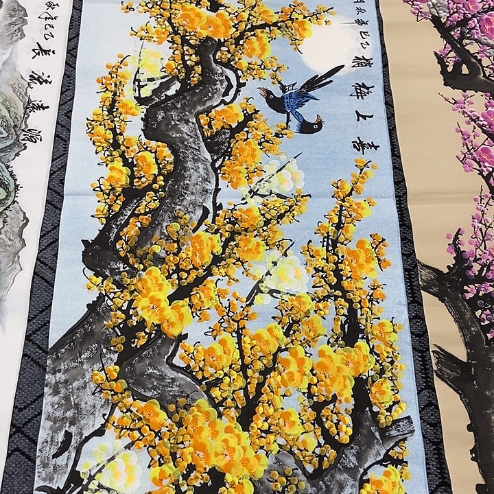 小周画廊 画心作品一幅