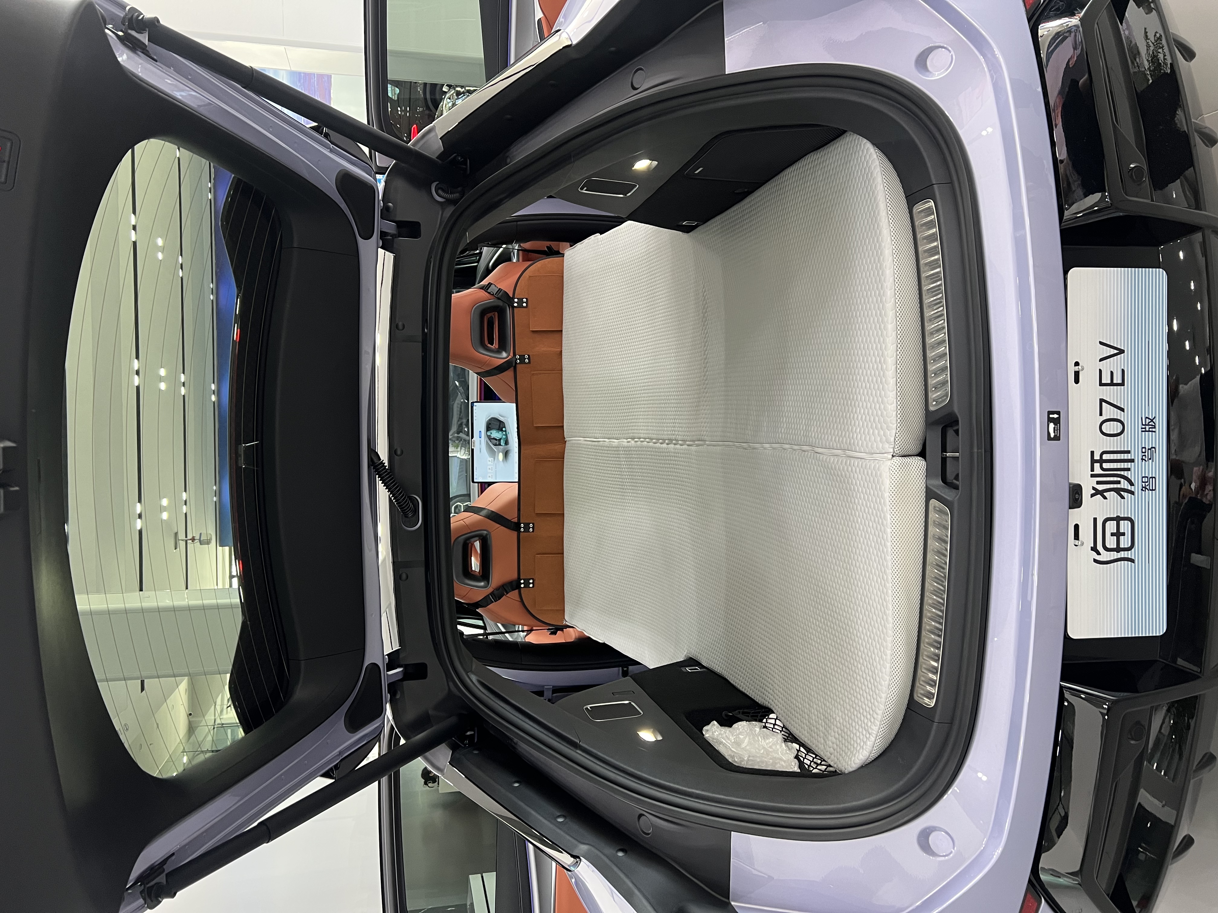 找平床垫比亚迪海狮07DMi/EV新款前面厚度4公分后8公分