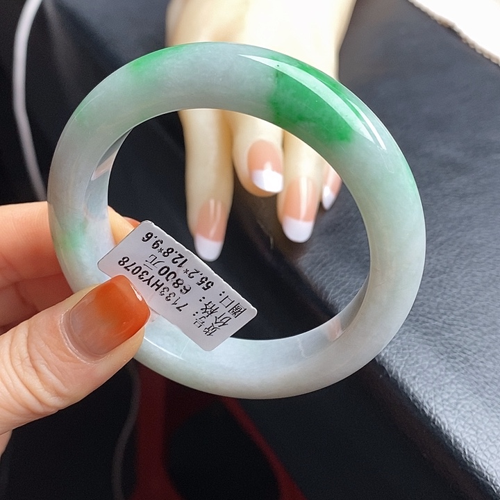 未镶嵌手镯翡翠55+正圈22