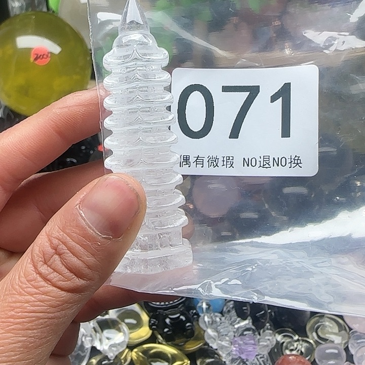 水晶水晶摆件未镶嵌071
