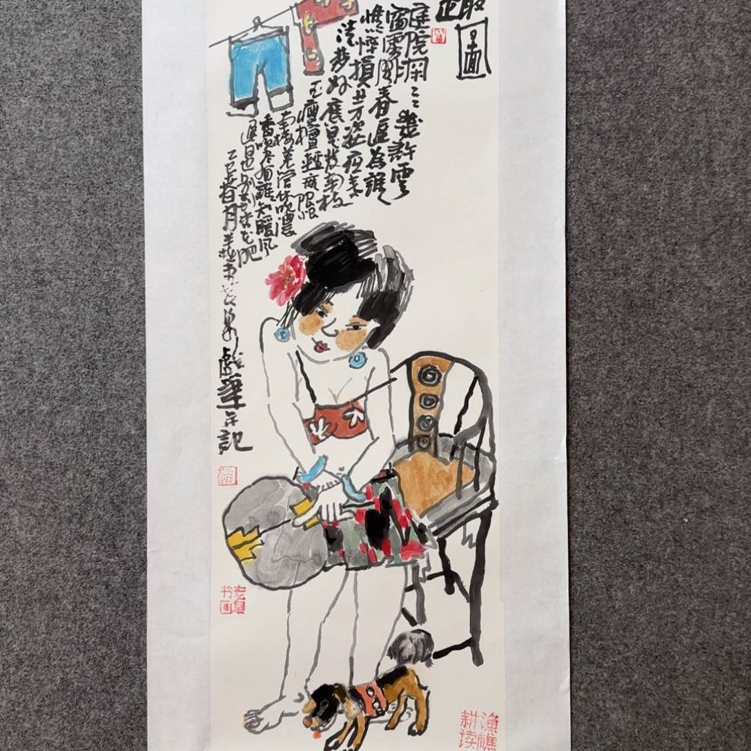 国画赵永泉老师手绘作品