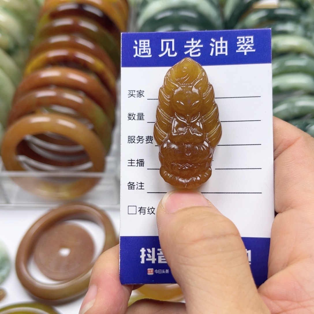 透闪石-蛇纹石玉手镯未镶嵌