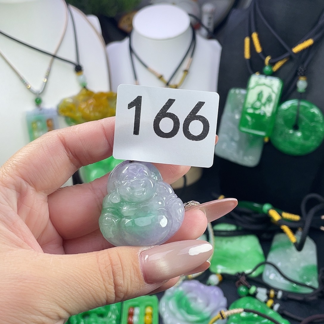 翡翠未镶嵌吊坠(赠链)