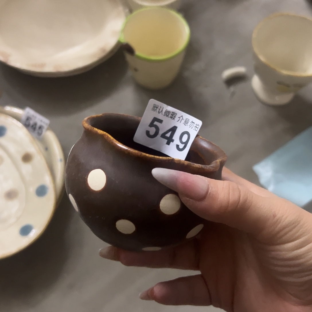 陶微瑕棕波小杯一个