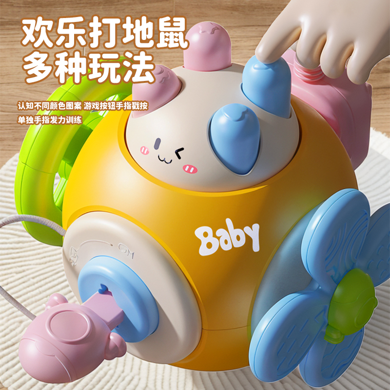 婴儿忙碌球手抓球玩具曼哈顿屋0-2岁宝宝益智蒙氏早教六面体安抚