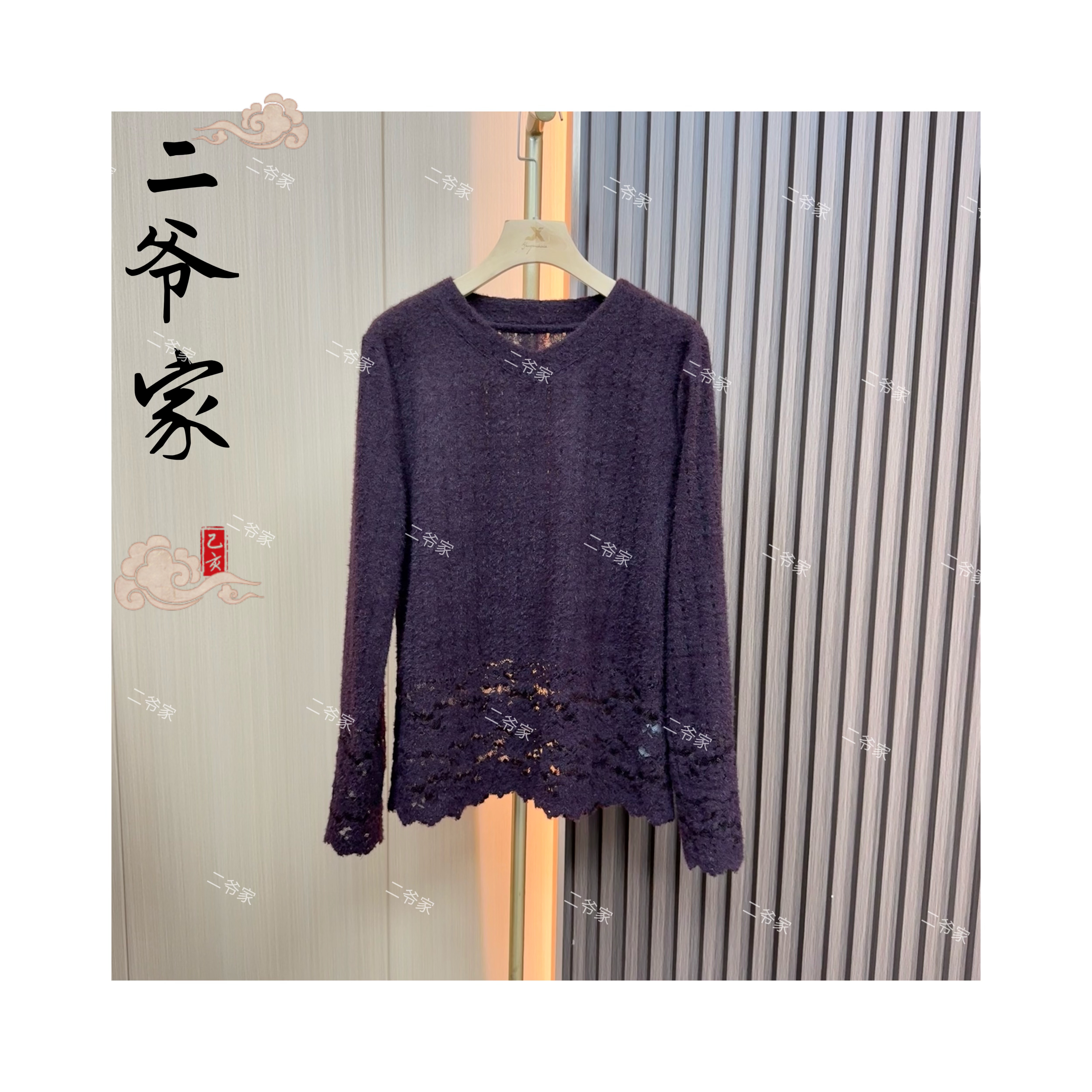 S88021268早春V领下摆镂空长袖打底衫