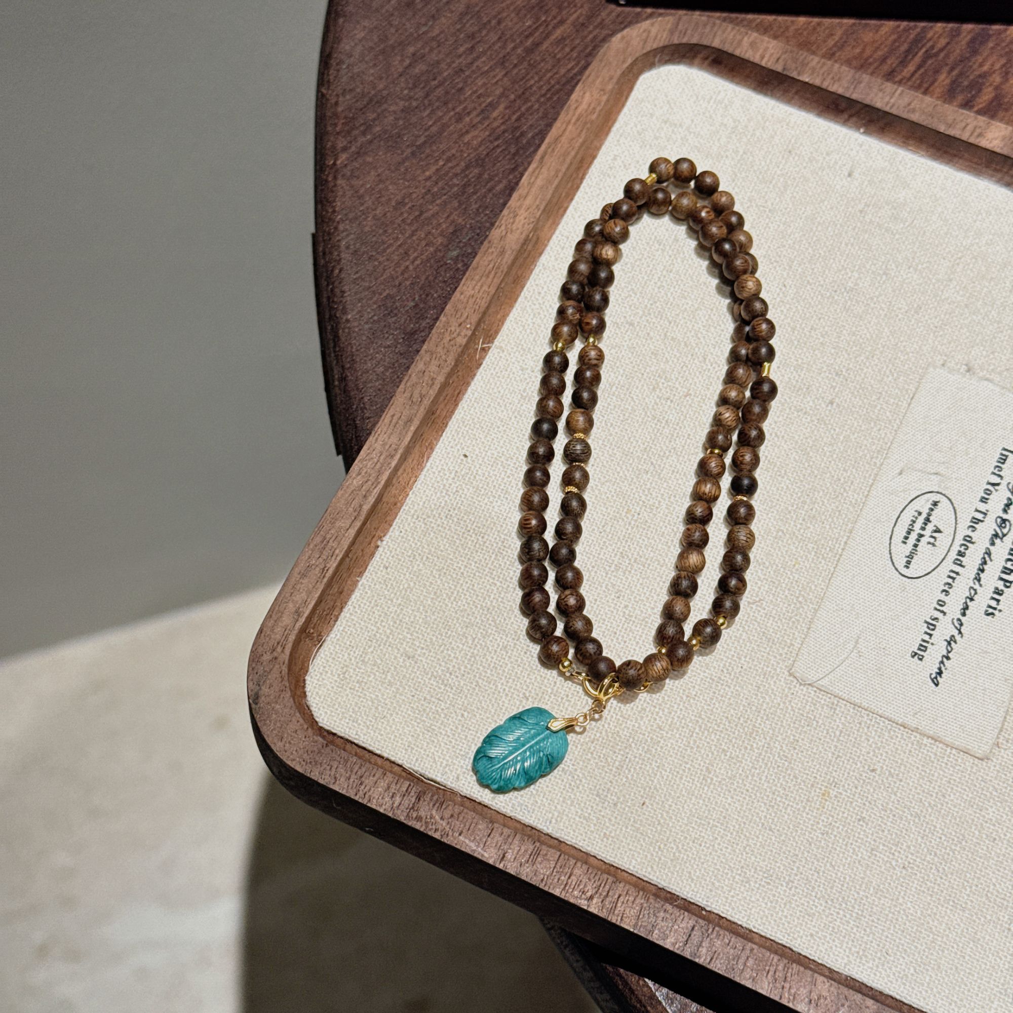 中式香 绿松石 项链 