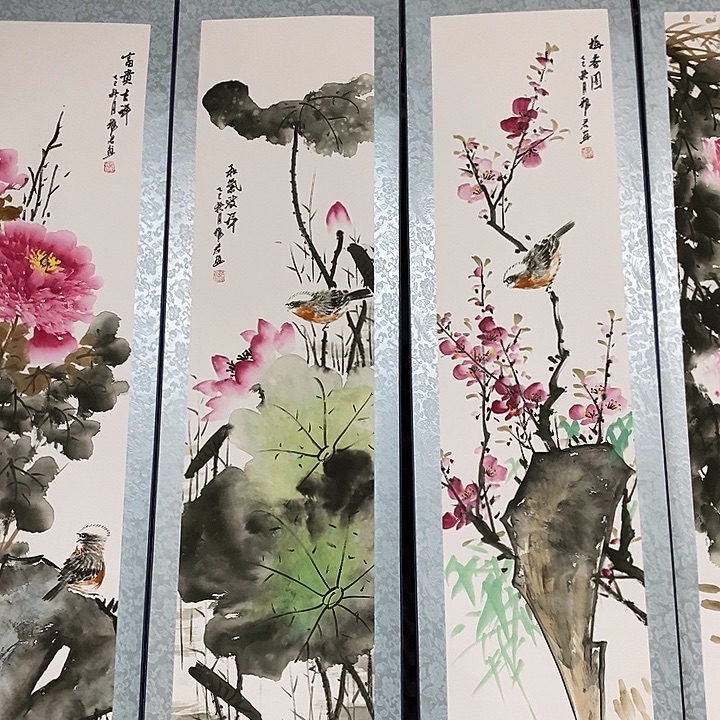 好的我们的生活方式