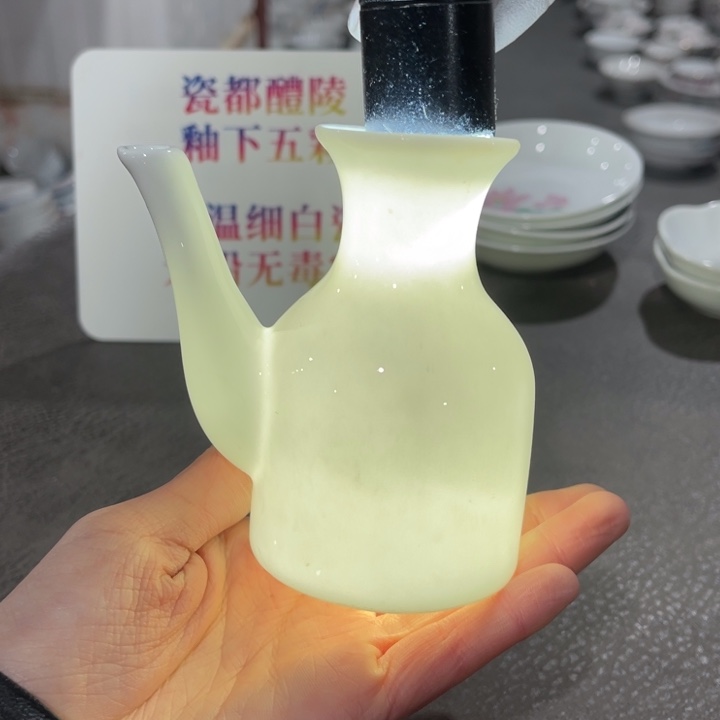 醴陵高温瓷釉下手绘150毫升
