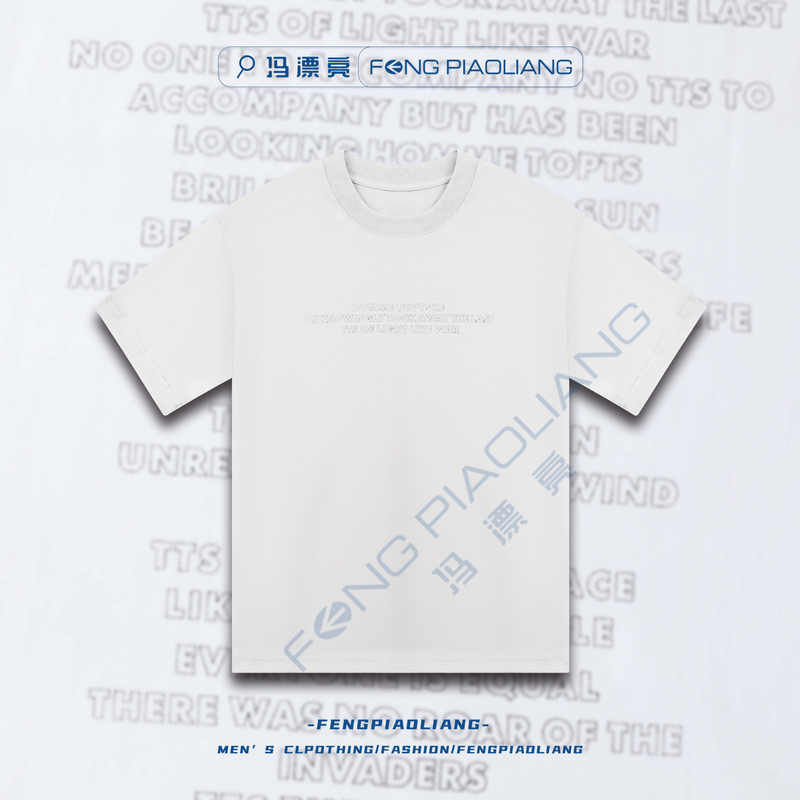 巴黎灰【英文字母】夏季宽松流行时尚简约百搭情侣款短袖58172