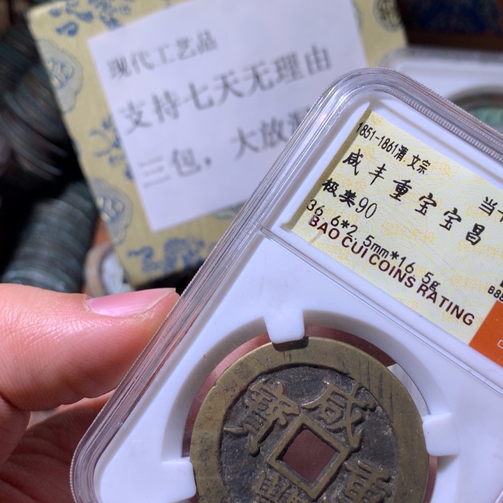 铜啊啊啊啊啊啊啊啊啊啊