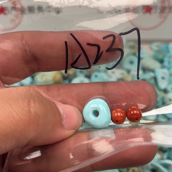 南红玛瑙珠宝奇石未镶嵌