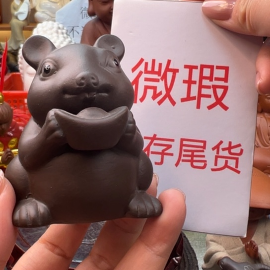 紫砂茶宠微瑕产品