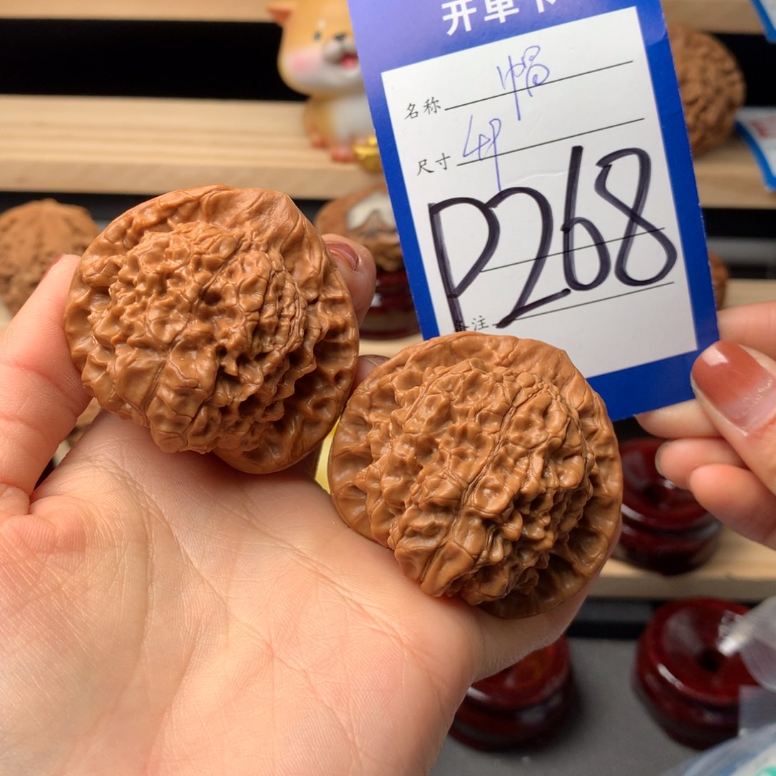 文玩核桃把件ᴄ****ɴ官帽