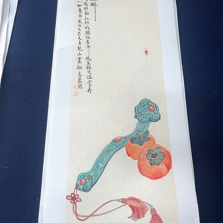 国画秦志磊禅意国画70/23