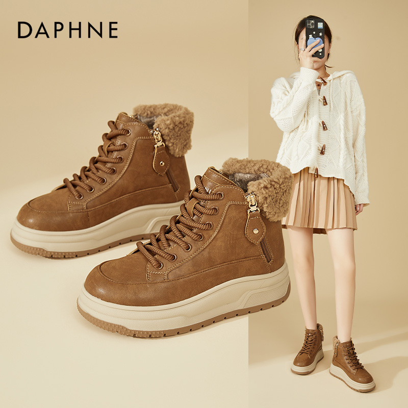 厚底加绒马丁靴女秋冬时尚毛毛棉靴子百搭瘦瘦短靴