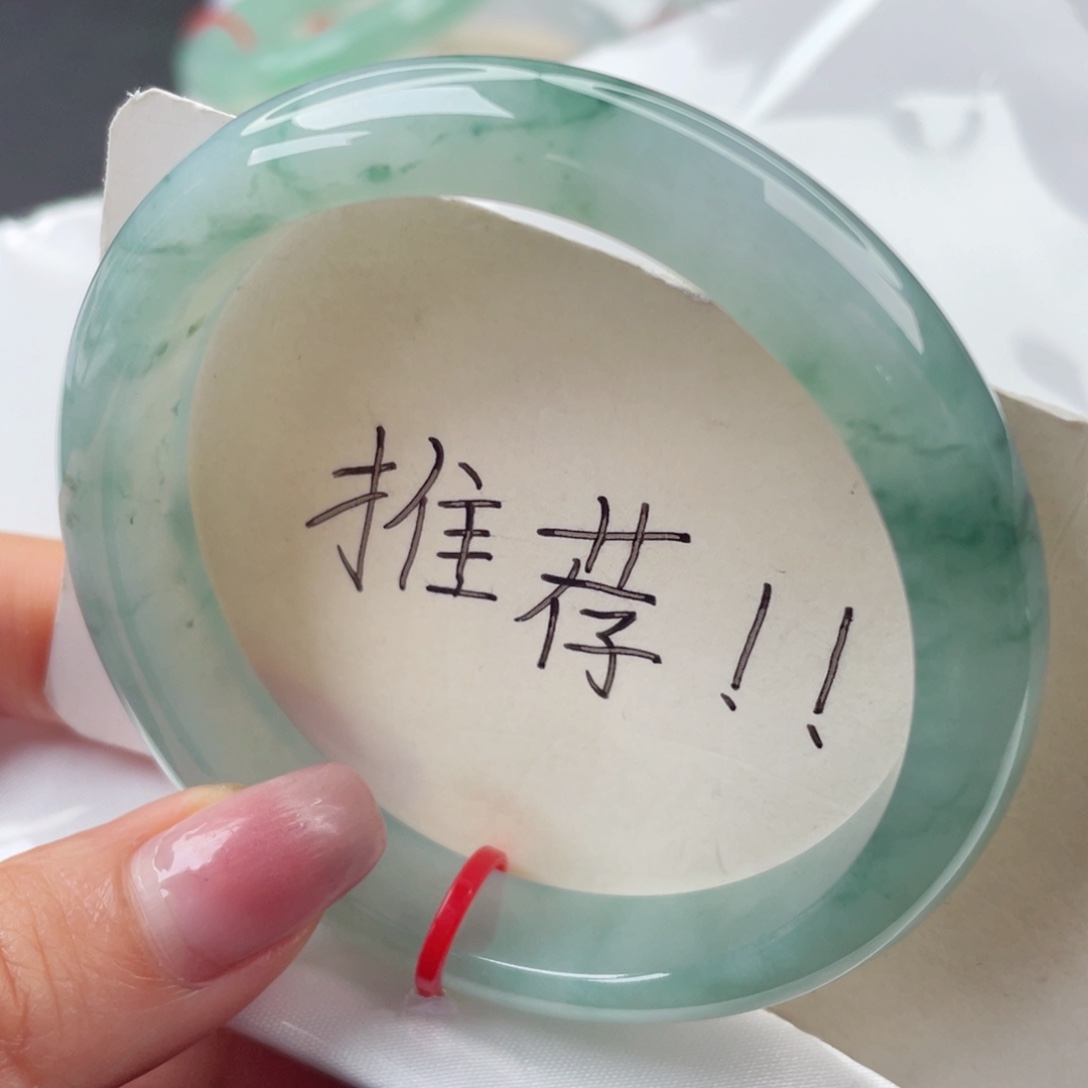 翡翠未镶嵌手镯55.8圈