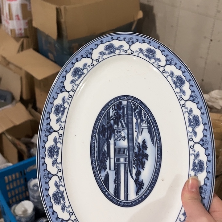 陶12寸鱼盘一个的