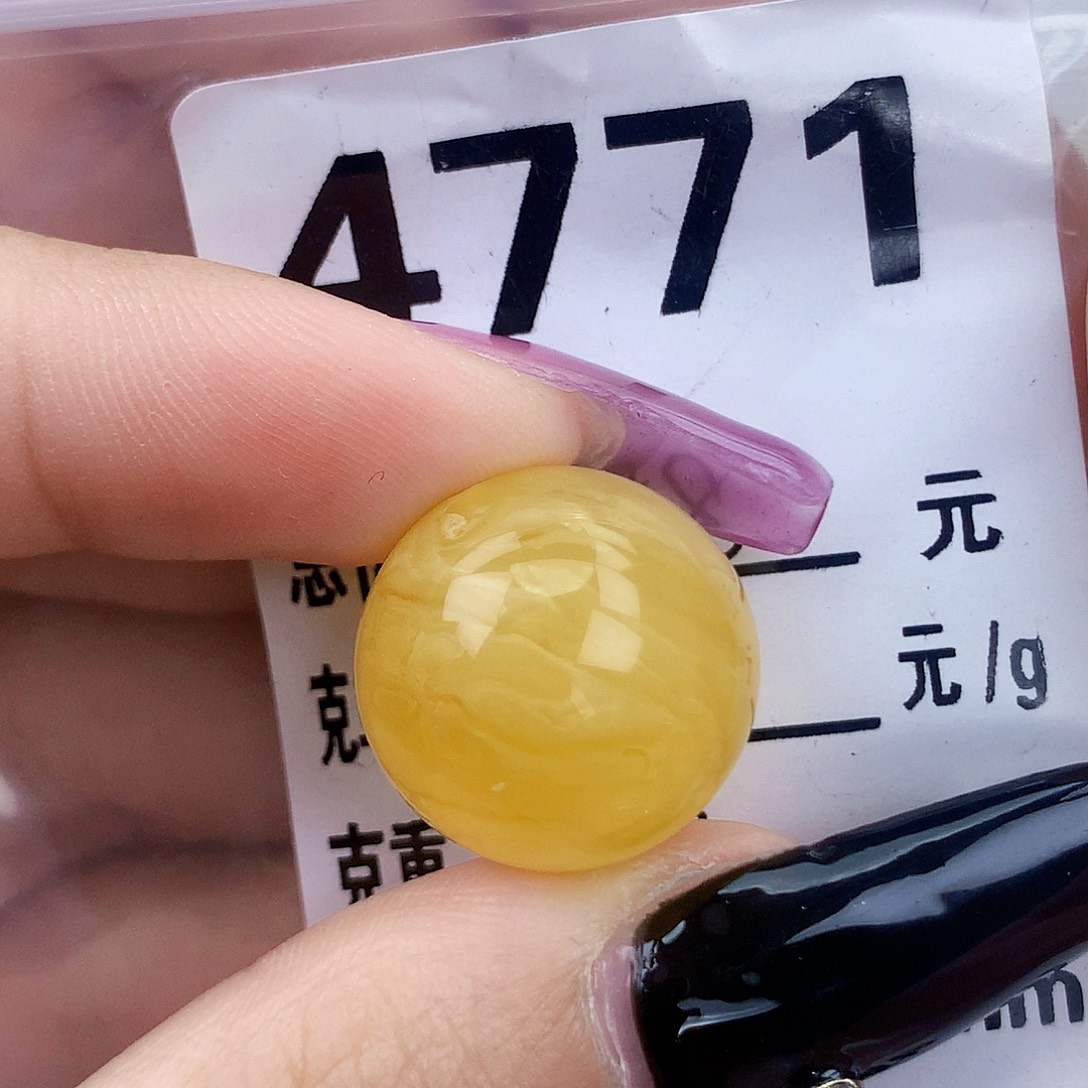 琥珀未镶嵌珠宝奇石18一颗粉