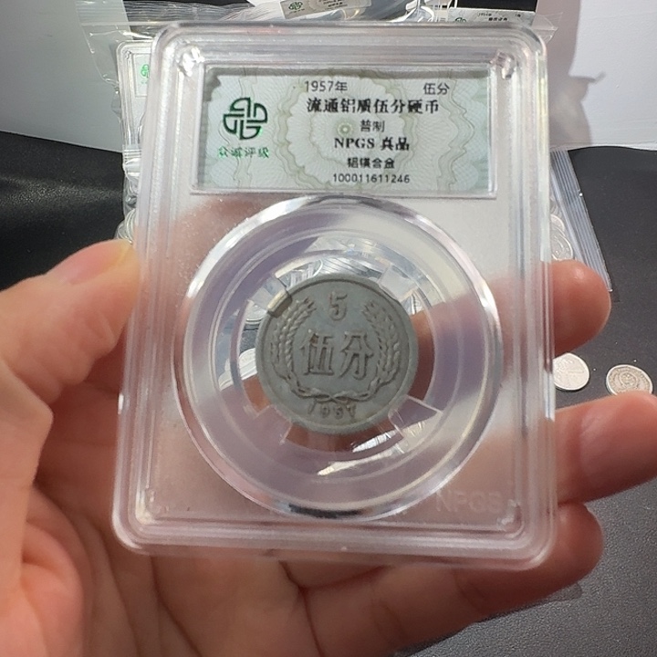 一二五啊啊啊啊啊啊