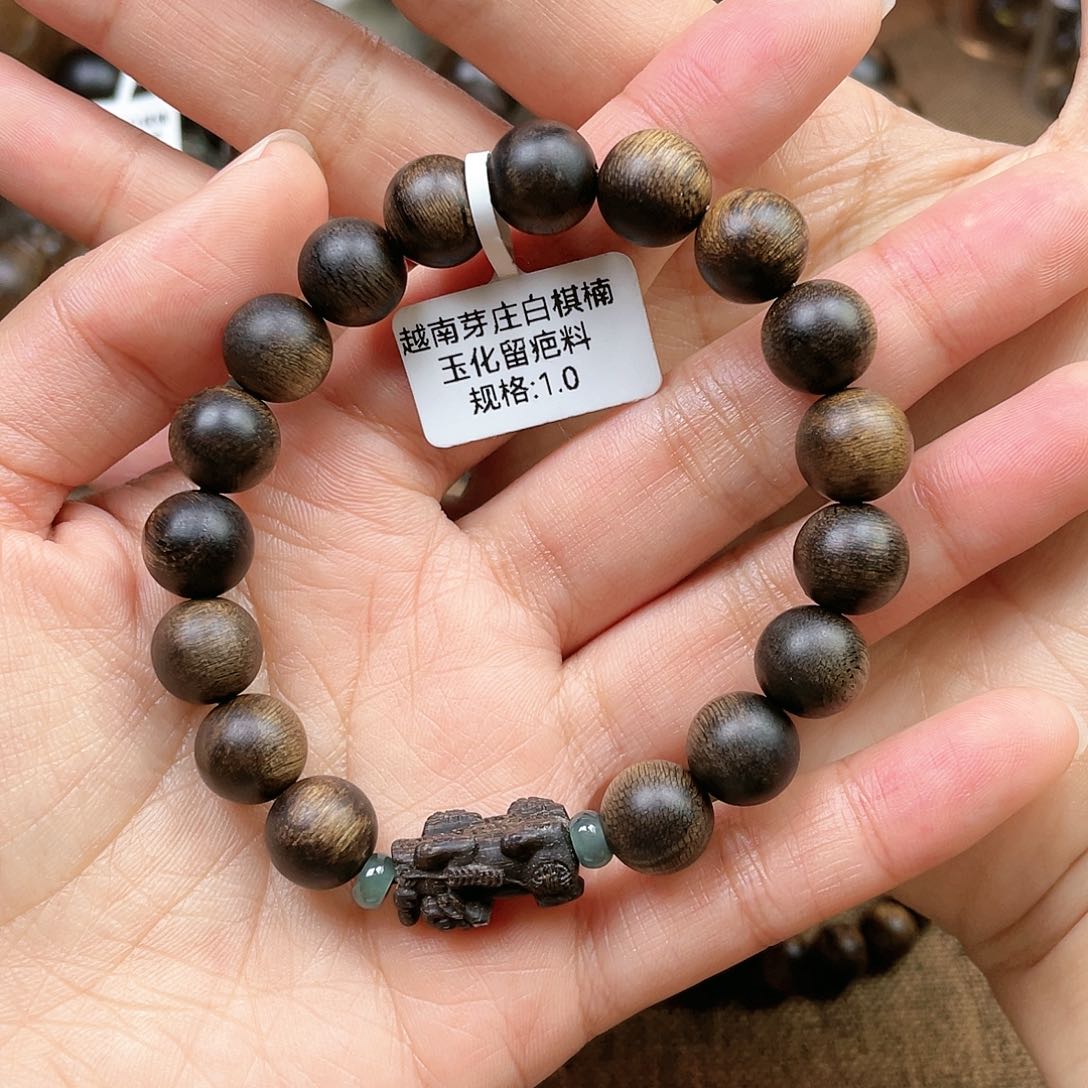 沉香手串睡**露越南芽庄白奇楠玉化瘤疤料1.0