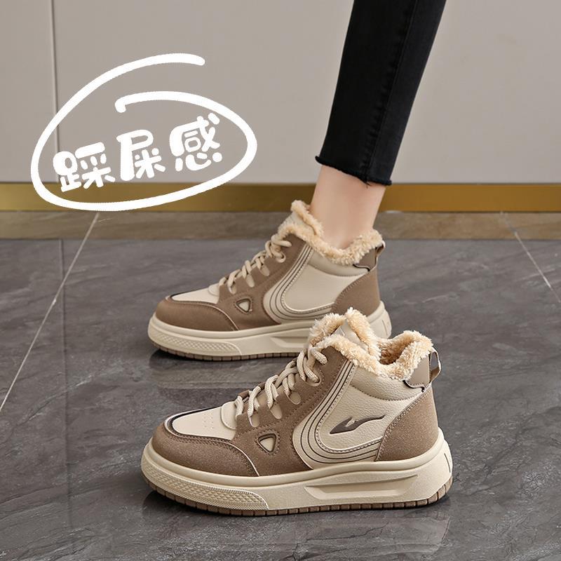 秋冬加绒加厚棉鞋冬季高筒雪地靴保暖运动风拼色孕妇外穿