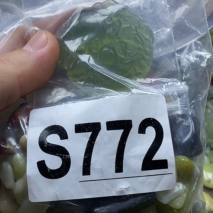 蛇纹石玉未镶嵌鱼缸石