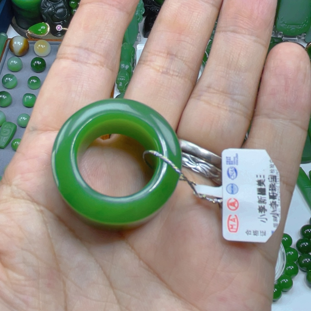 开***心和田玉（碧玉）未镶嵌颈饰