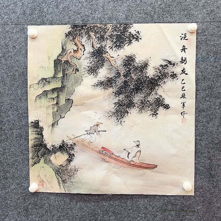 艺术作品欣赏作品