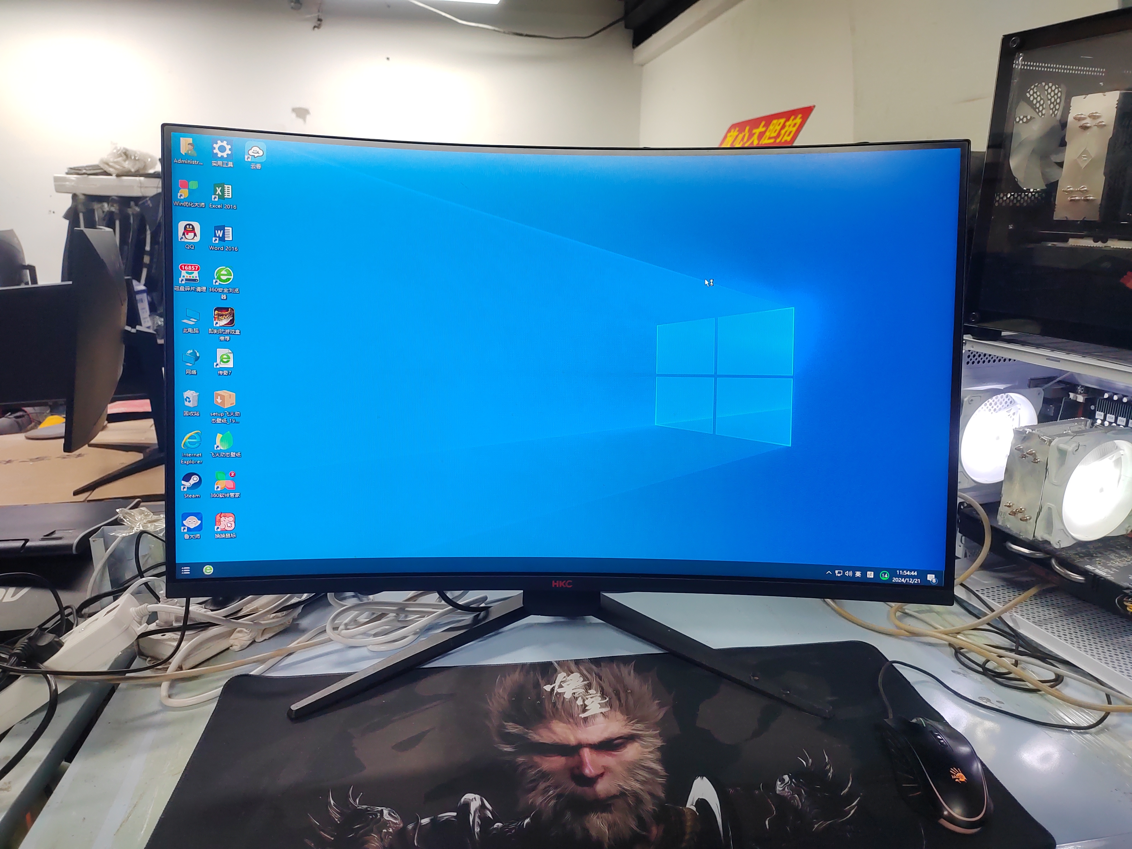 9新 HKC/惠科 240hz1K电竞高刷HKC二手网吧显示器