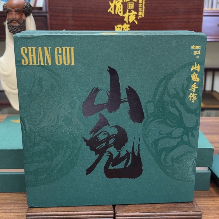 手串/手链橄榄核吞噬90000000000