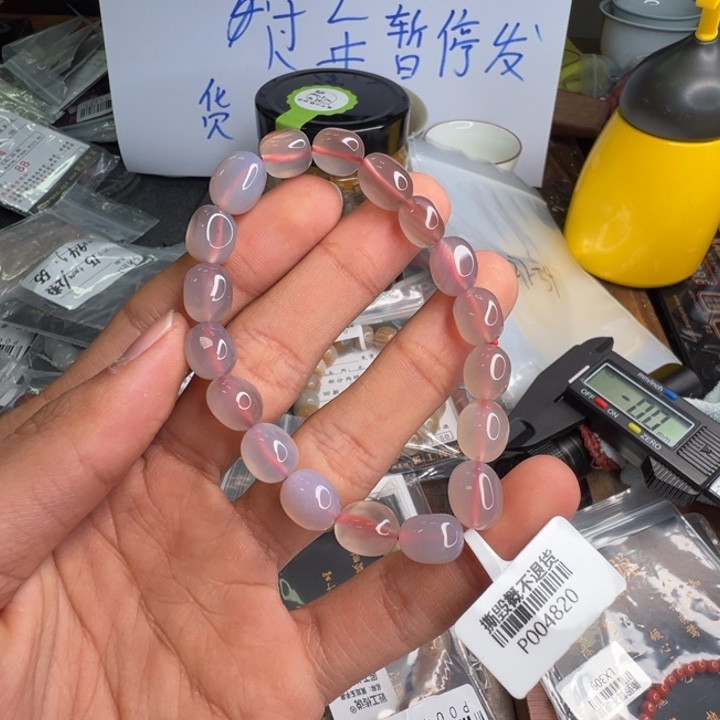 南红玛瑙P004820绯红随行单圈未镶嵌